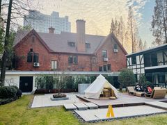 -一尺花园(安和花园店)