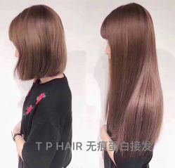 -Tipo Hair salon（明星）店