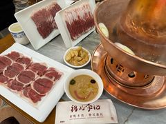 -清真·鸦儿李记·涮肉(鼓楼店)