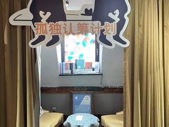 -良友书坊(安徽路店)