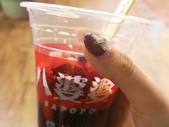 奶茶味燒仙草-八婆婆烧仙草(曾厝垵店)