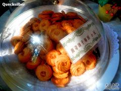 cookies-露西亚咖啡西餐厅(哈尔滨俄侨纪念馆店)