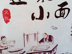 -老船长海鲜坊