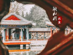 -颐和园