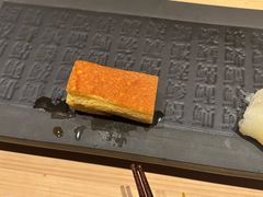 -鲤·鮨KOISUSHI