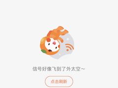 -中国移动(南泉北路营业厅)