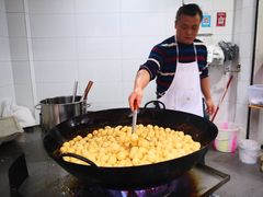 -邓记新一代糖油果子(四川煤管局供销公司职工宿舍店)