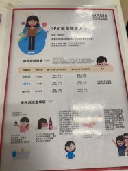 点击看大图 -北京明德医院