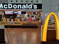 门面-麦当劳(高铁南站店)