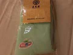 -华夏良子·足道SPA艾灸(翠微店)