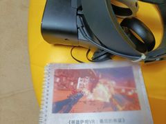 -零纪元VR体验馆·桌游(黄浦店)