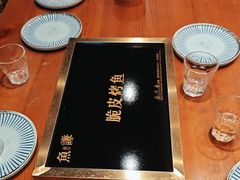 -鱼谦脆皮烤鱼(高新锦辉店)
