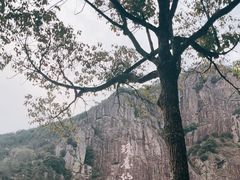 -天台山琼台仙谷景区