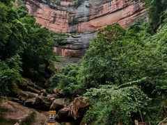 -赤水丹霞旅游区·佛光岩