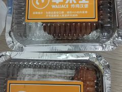 -华莱士·全鸡汉堡(光华路店)