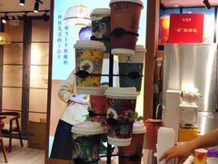 -茶话弄(李家村万达店)