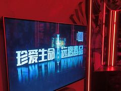-皓声音KTV(新景店)