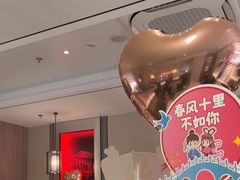 -海底捞火锅(高科广场店)