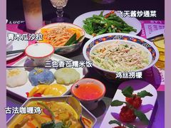 -新越盏·东南亚料理(捷登都会店)