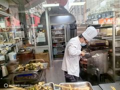 -老半斋(福州路店)