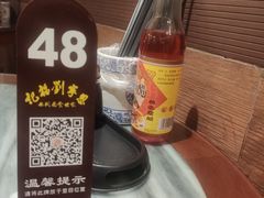 -恩宁刘福记(东华东路店)