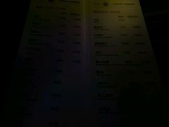 -ohbar live house(人广店)