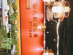 -九记路边鸡(穗盐路店)