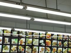-宫廷糕点铺(建设路店)