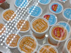 -味多美蛋糕(金顶街店)