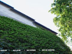 -泸州老窖景区