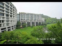 android_upload_pic-天目湖涵田度假村