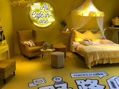 -CAFE'IN精品咖啡体验空间(小寨店)