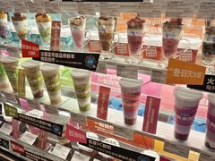 -Blueglass酸奶(华贸购物中心店)