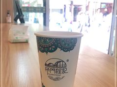 -桥门程记(兰州南关夜市店)