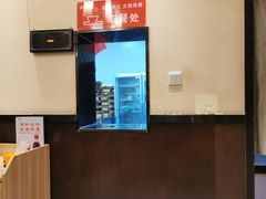 -八婆婆烧仙草(中山路店)