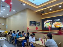 -食米家拌饭(梅溪新天地店)