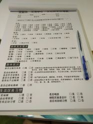 -INNEREAL英妮芮医疗美容