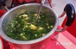 Tofu Kombu Egg Soup