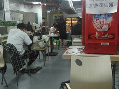 大堂-大姐麻辣烫(莲宝中路店)