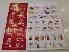 菜单-客临百思德·东北特色馆(龙湖时代天街店)
