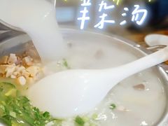 -我从岫岩来羊汤馆(总店)