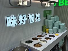 -晓宇盒饭(民安街店)