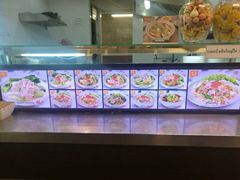 -Magic Food Point(Airport Street food)