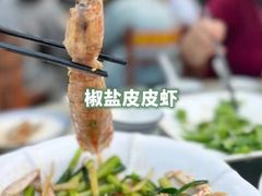 -四川小胡子海鲜(丁村万人海鲜广场店)