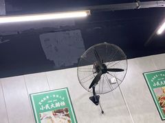 -小民大排档(马场角横路店)