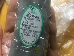 -江南春(中山中路店)