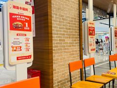 -汉堡王(上海虹口龙之梦)