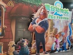 -北京英嘉国际影城(金源CINITY店)