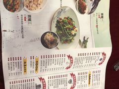 -宏状元现熬粥·京味菜(黄寺大街店)