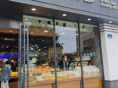 -贝尔麦莎(城上城店)